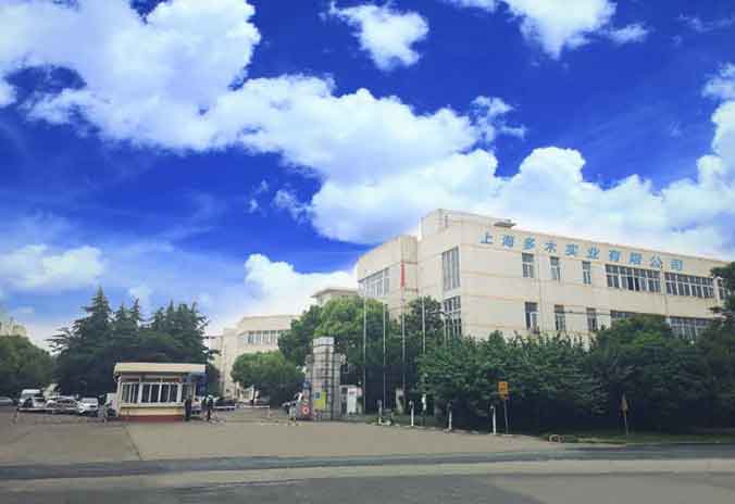 上海多木實業(yè)有限公司廠房圖片